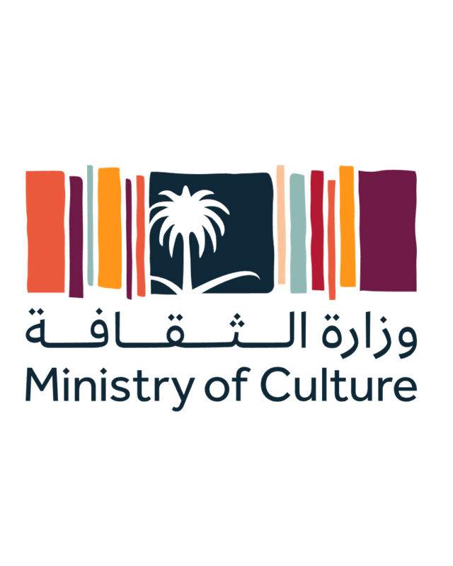 شريك وعميل