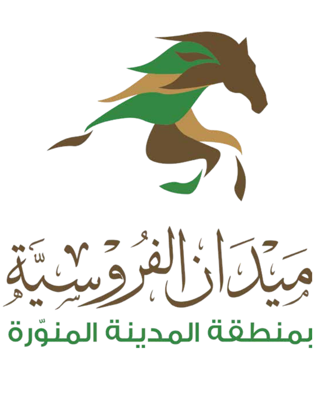 شريك وعميل