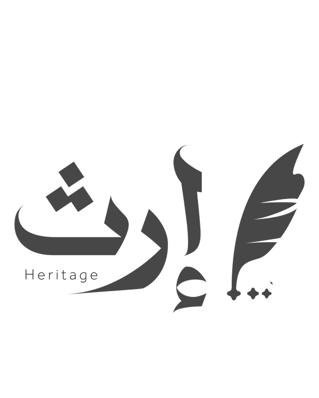 شريك وعميل