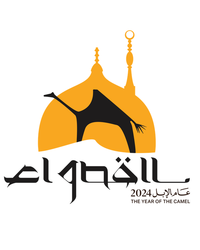 شريك وعميل