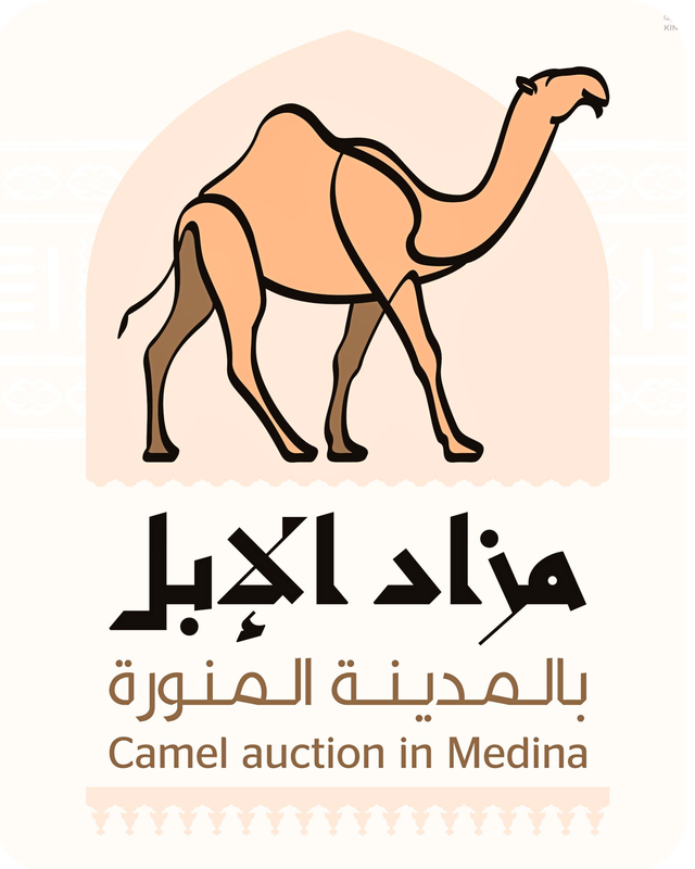 شريك وعميل