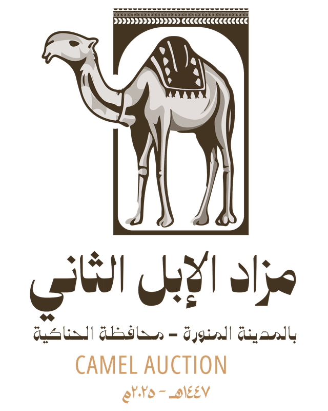 شريك وعميل