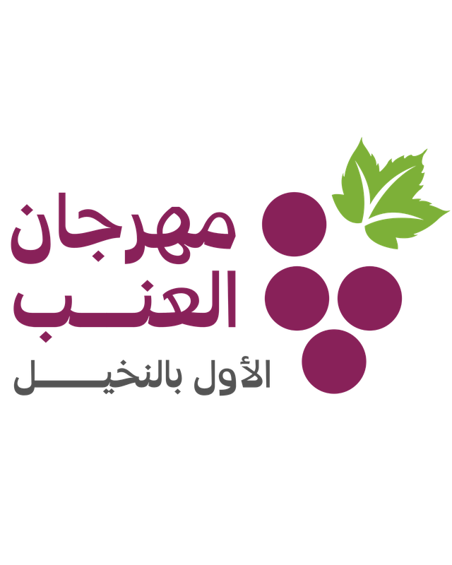 شريك وعميل