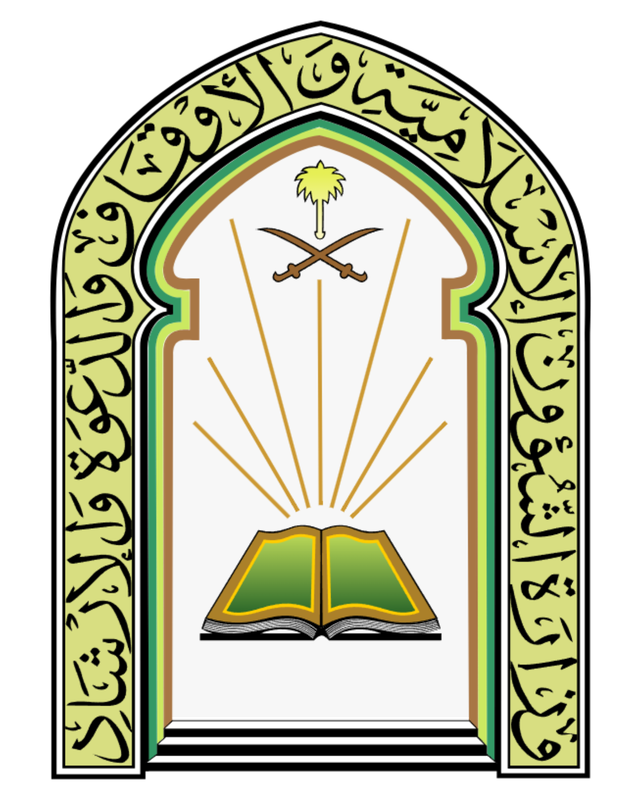 شريك وعميل