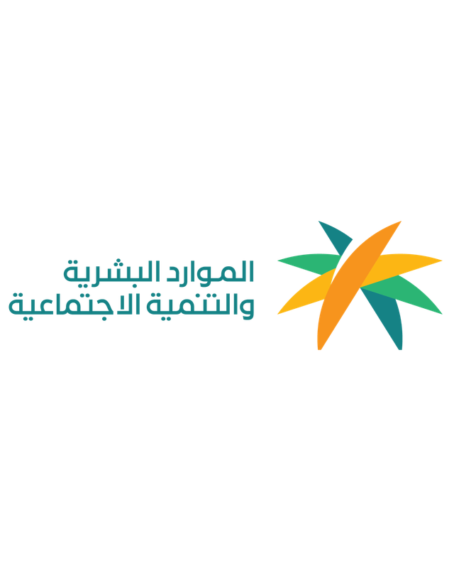 شريك وعميل