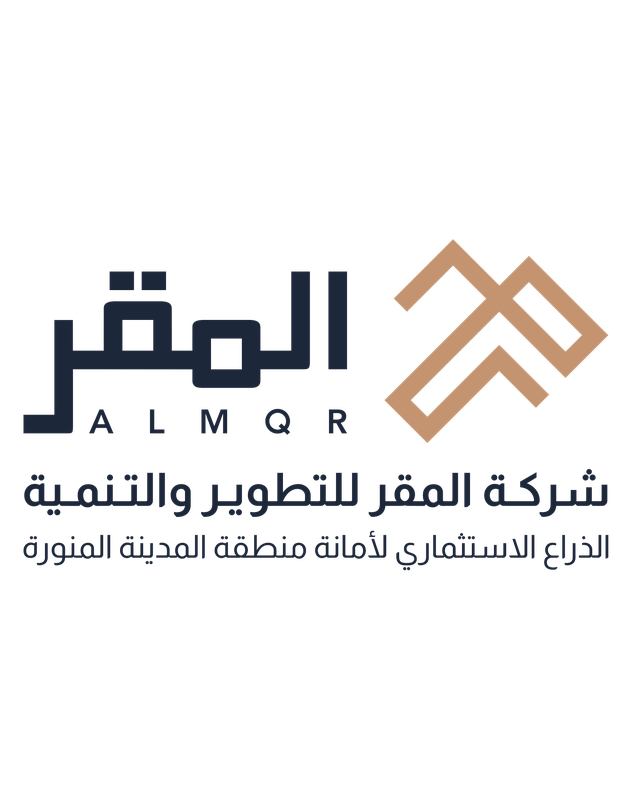 شريك وعميل