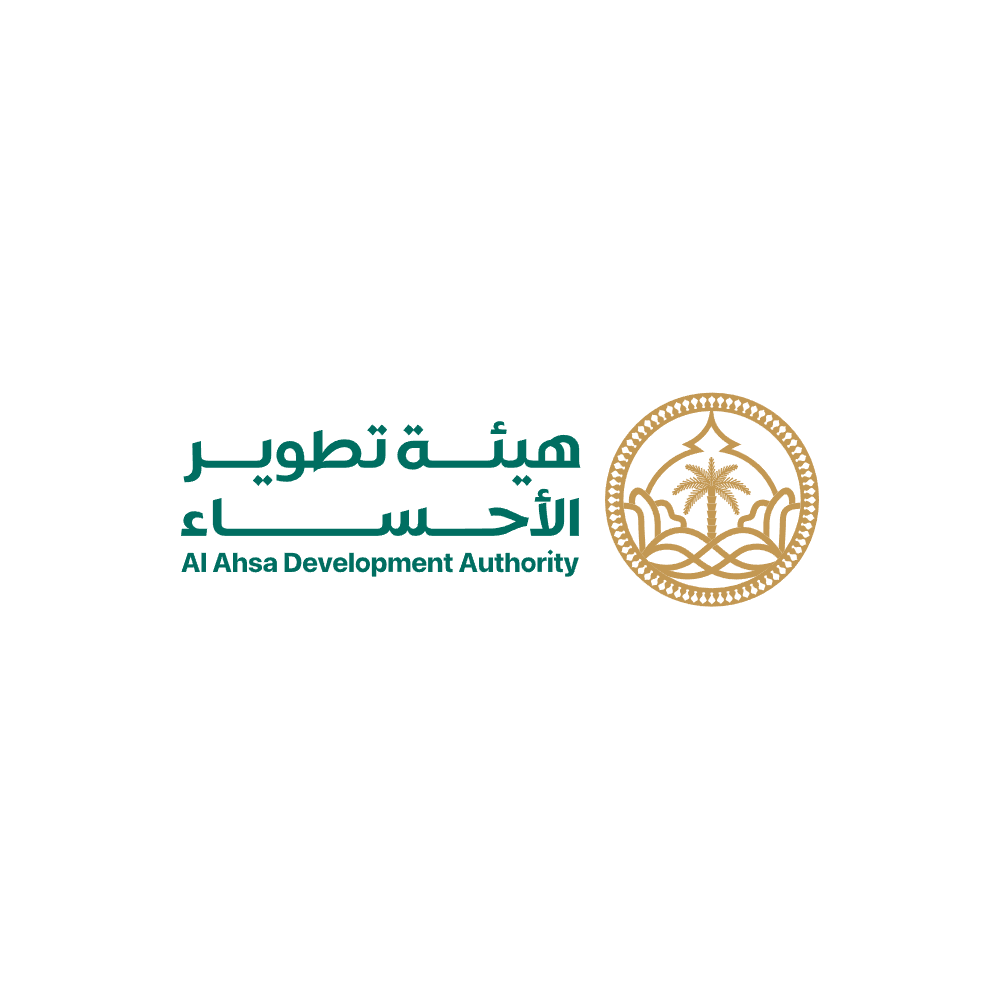 هيئة تطوير محافظة الأحساء