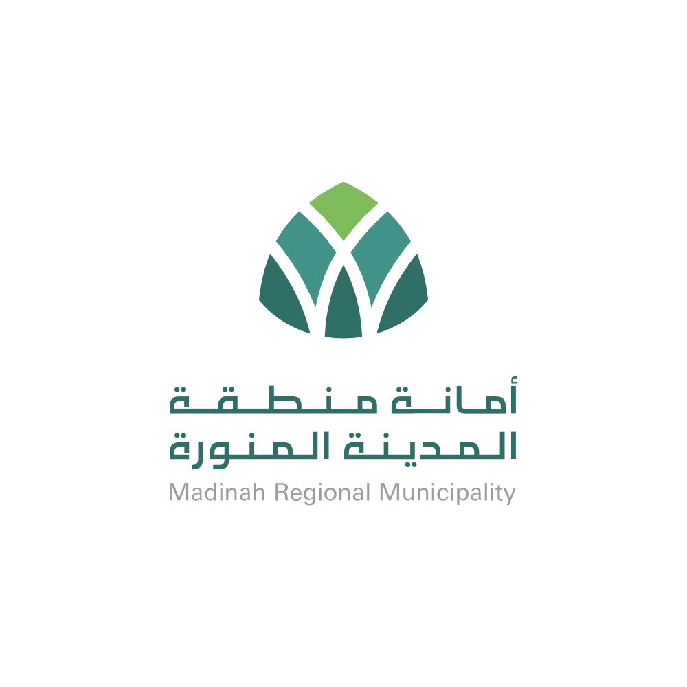 أمانة منطقة المدينة المنورة
