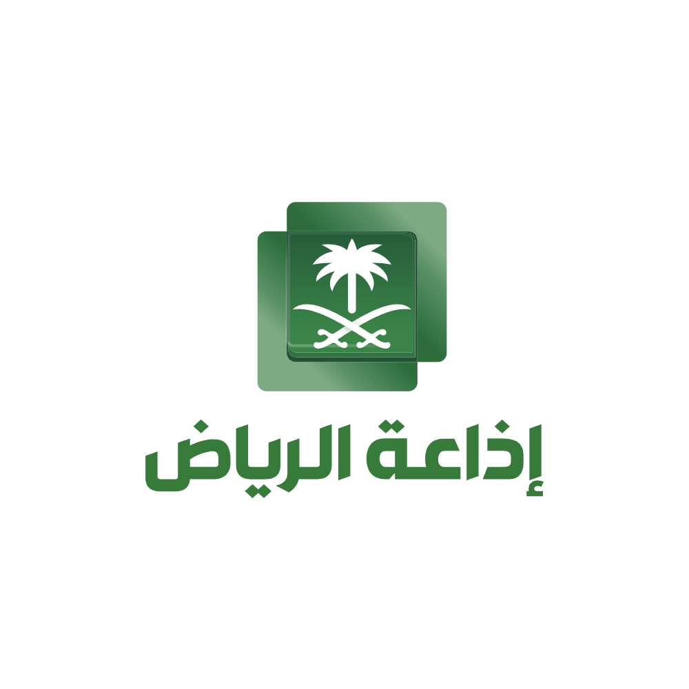 إذاعة الرياض