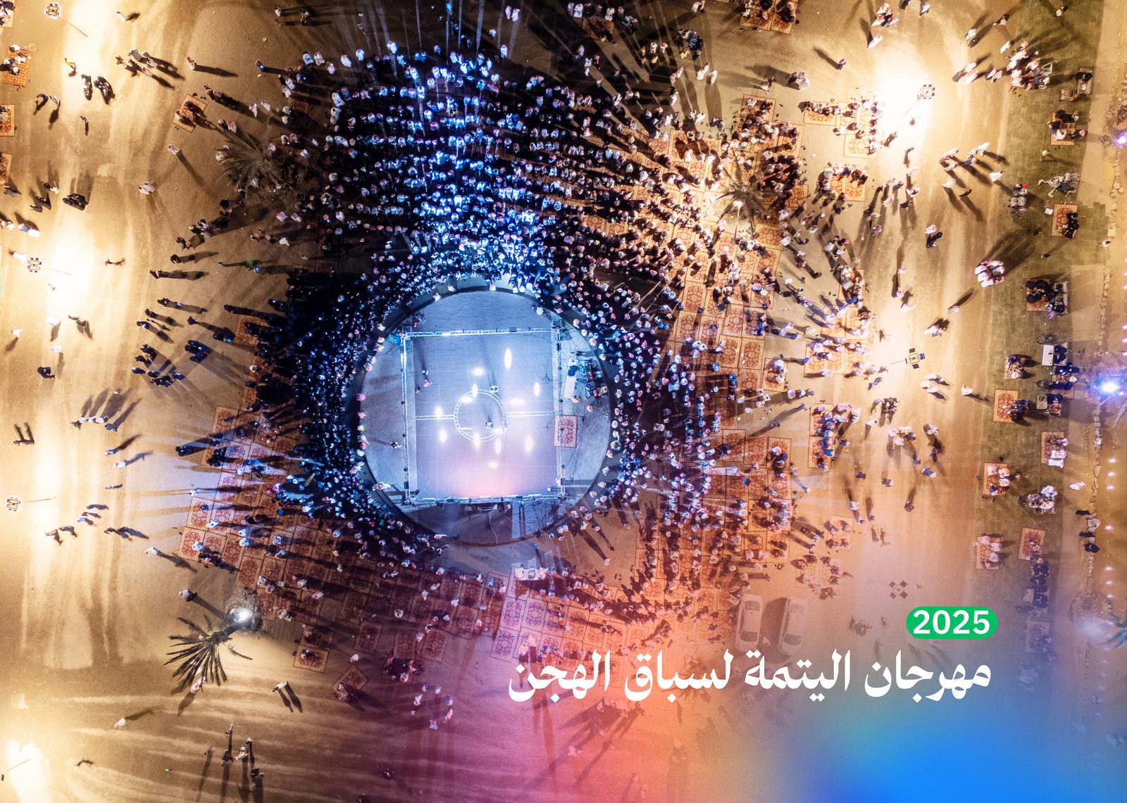 Video background 1